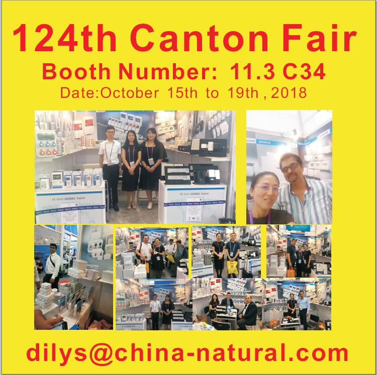 1543029168962055.jpg 124th canton fair.jpg